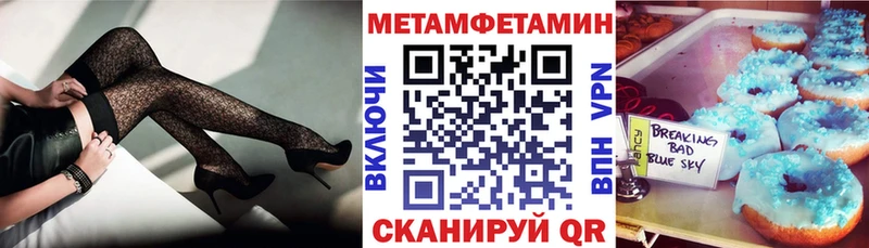 что такое   Кудымкар  АМФ Розовый 