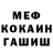 МЕТАДОН мёд Vasily Klimakov