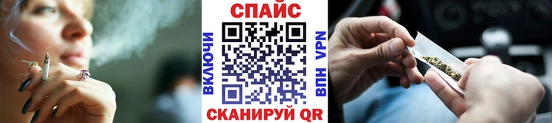 Бутират Butirat  наркота  Кудымкар 