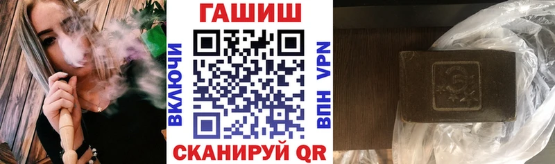 ГАШ Premium  Кудымкар 