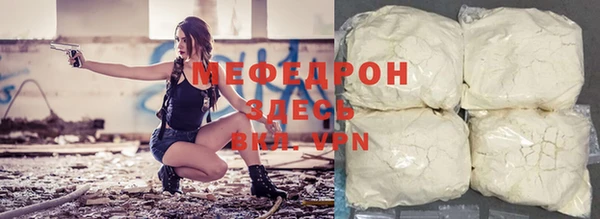 а пвп мука Алексеевка