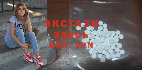 дживик Абдулино