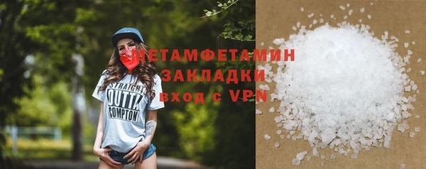 гашишное масло Корсаков