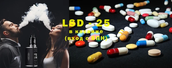 Альфа ПВП Абинск