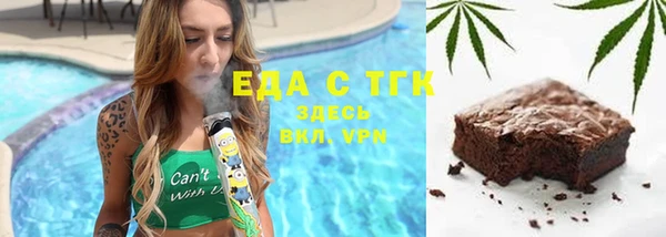 дживик Абдулино