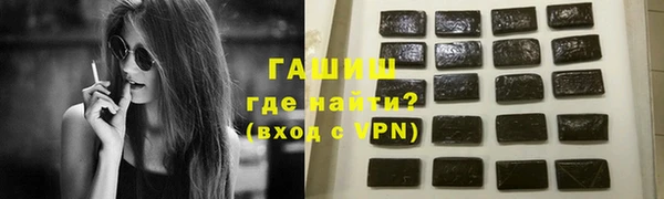 дживик Абдулино