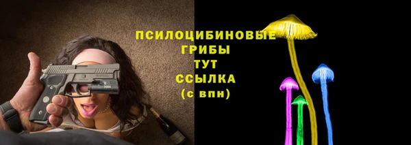 дживик Абдулино