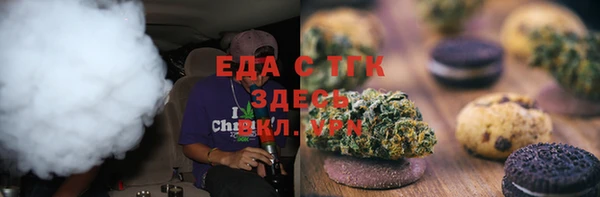 дживик Абдулино