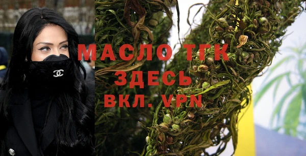 дживик Абдулино