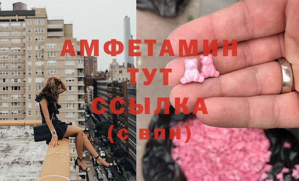 дживик Абдулино