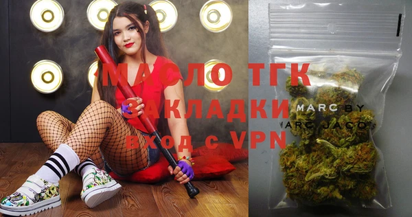 дживик Абдулино