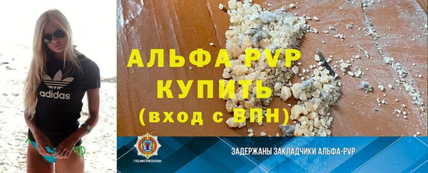 дживик Абдулино