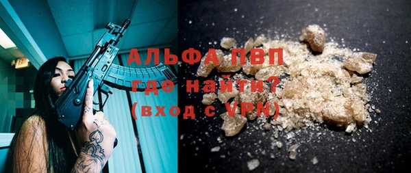 гашишное масло Костерёво