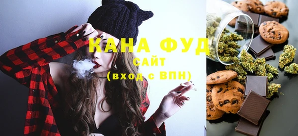 гашиш Алексин