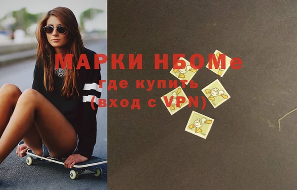 гашиш Алексин