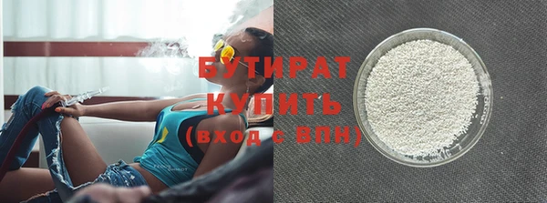 дживик Абдулино
