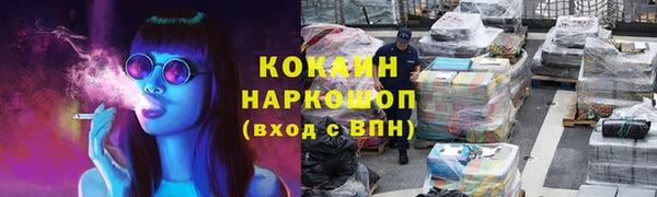 дживик Абдулино