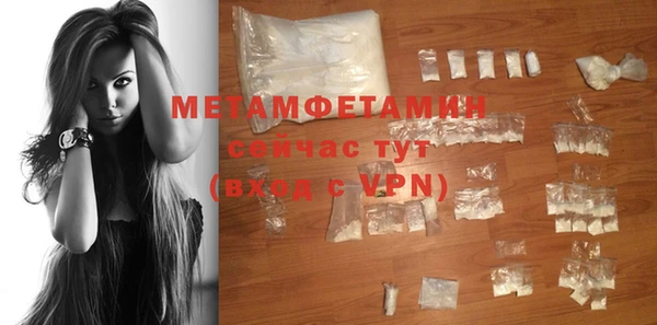дживик Абдулино