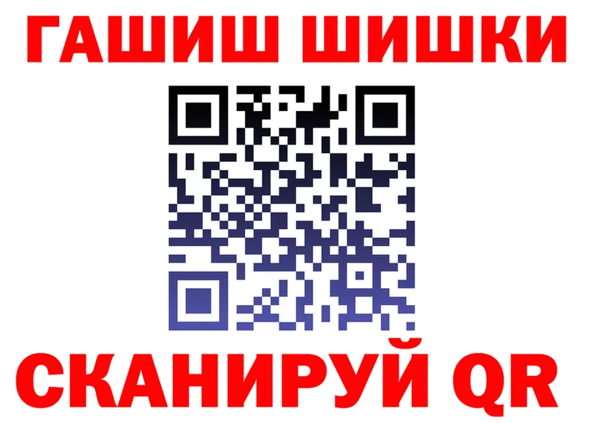 МЕФ VHQ зеркало мориарти OMG Кудымкар
