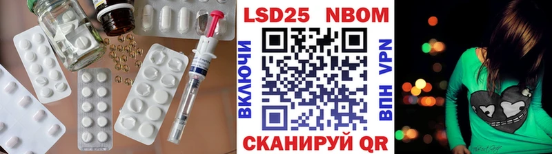 LSD-25 экстази ecstasy  блэк спрут как зайти  Кудымкар 