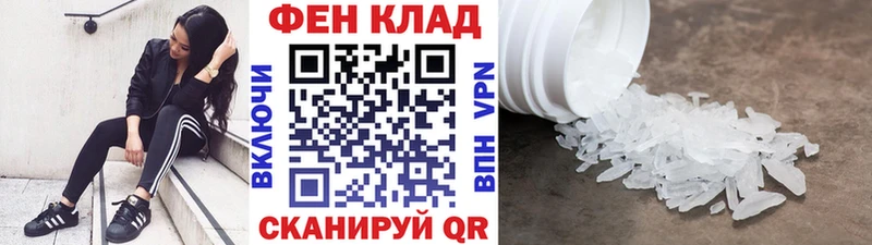 МЕТАМФЕТАМИН винт  сколько стоит  Кудымкар 
