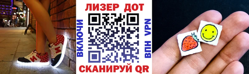 дарнет шоп  Кудымкар  дарк нет официальный сайт  Марки NBOMe 1500мкг  ссылка на мегу ссылки 
