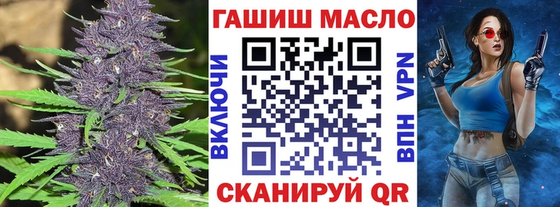где найти   кракен ССЫЛКА  Дистиллят ТГК вейп  Кудымкар 