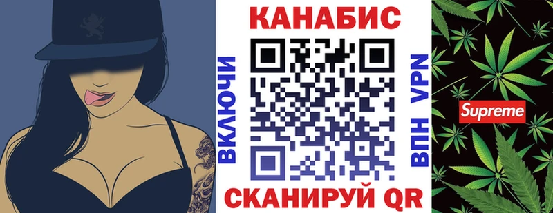 гидра ссылки Кудымкар Марихуана ГИДРОПОН